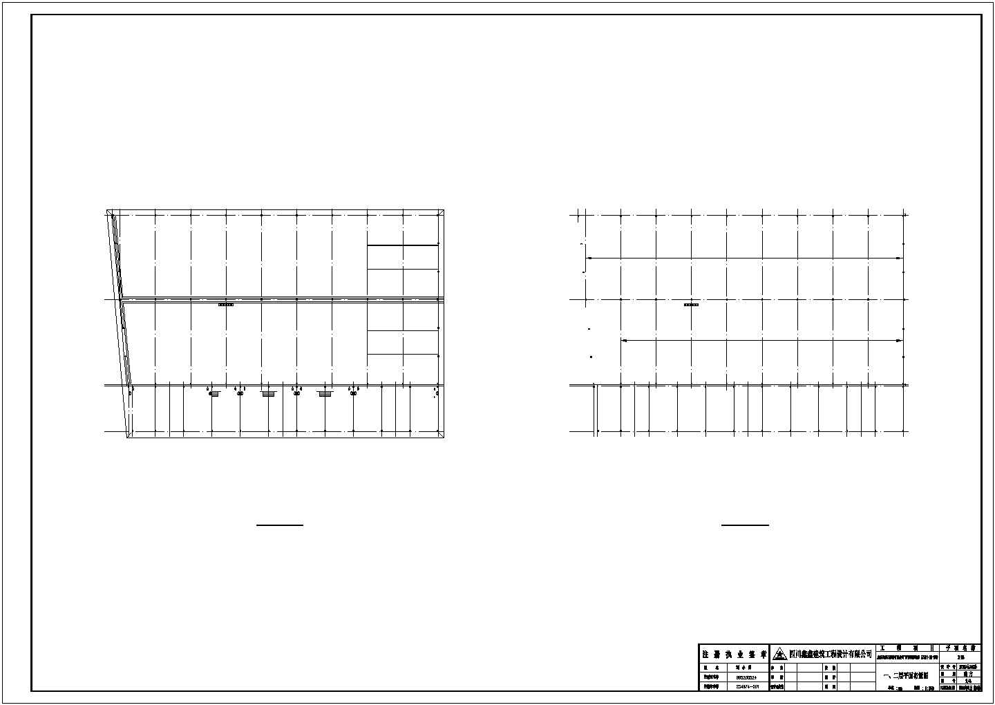 四川某石材城钢结构工程CAD设计图