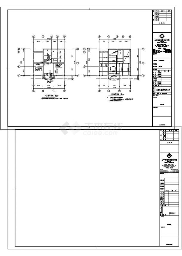 某现代典雅风格别墅全套建筑设计图-图一