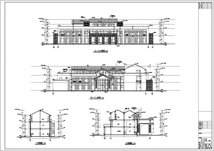 某地三层框架结构会所建筑方案设计图_图1