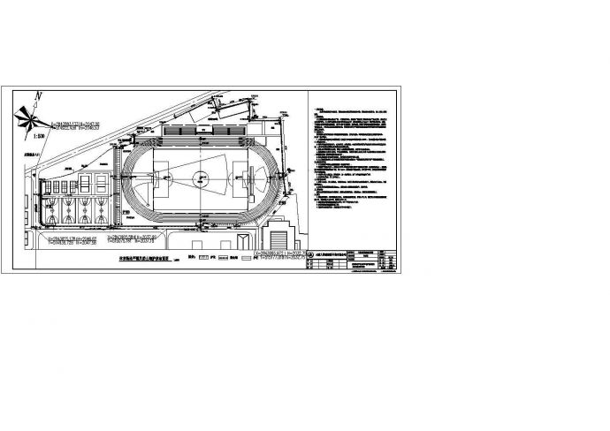 某职业技术学院运动场地建筑设计施工图_图1