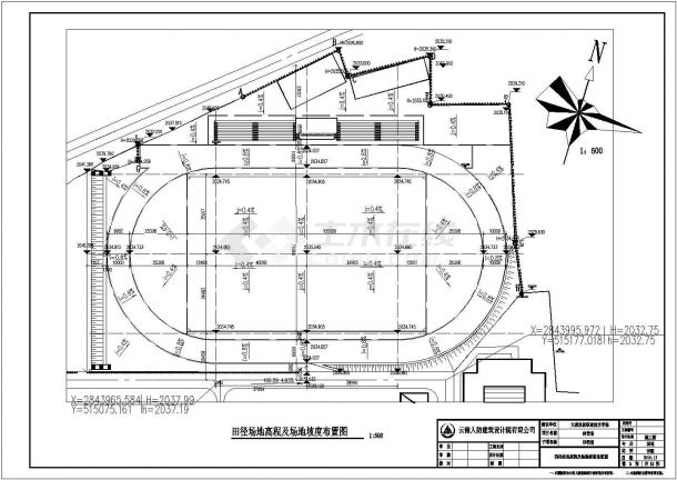 某职业技术学院运动场地建筑设计施工图-图二