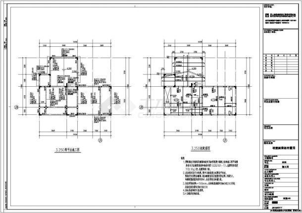某地区两层异形柱框架结构别墅结构施工图-图二