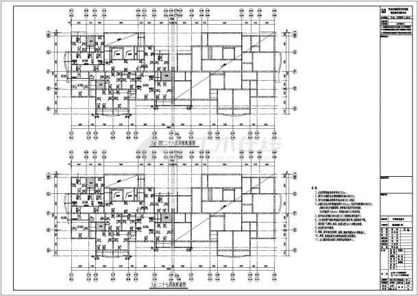 胶南世纪绿洲二十七层剪力墙结构住宅结构结构施工图-图二