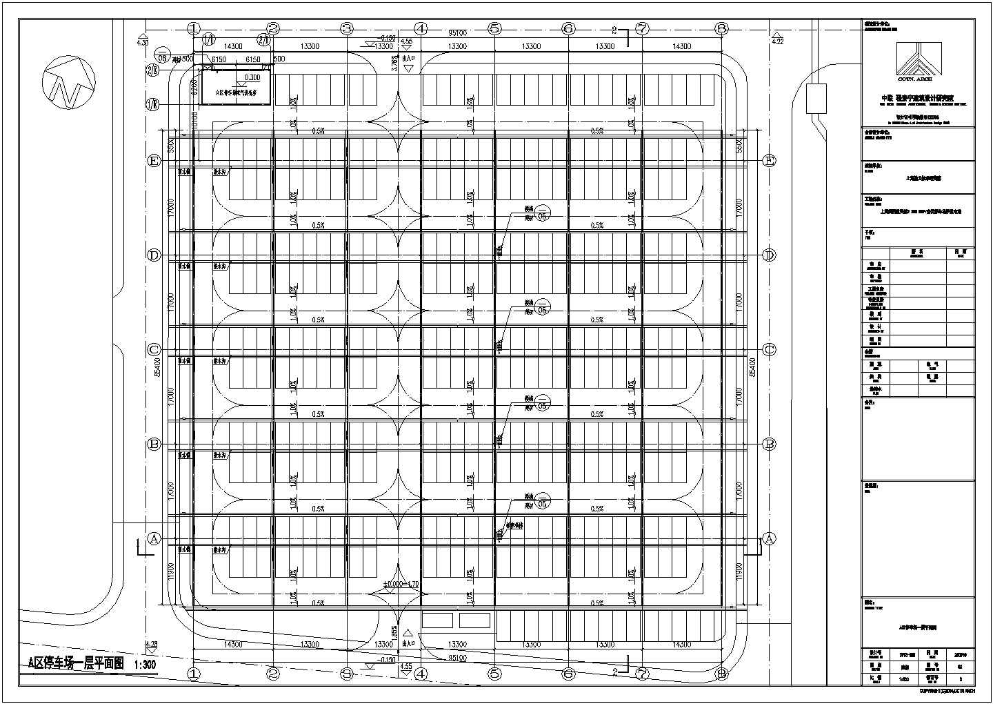 上海某飞机停车场建筑设计方案图纸