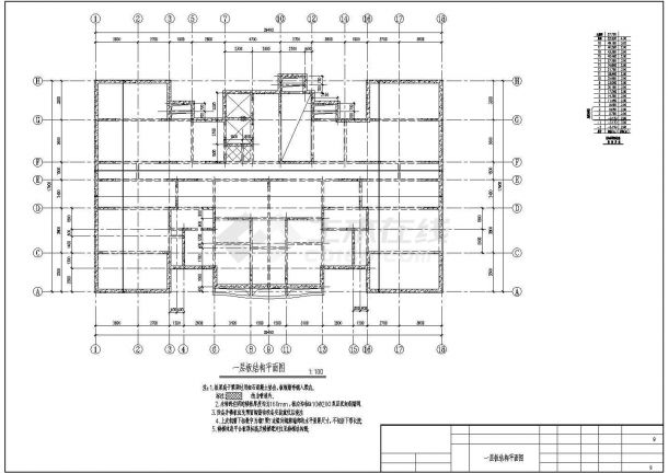 某7度区地下2层地上18层剪力墙结构住宅楼结构图纸-图二