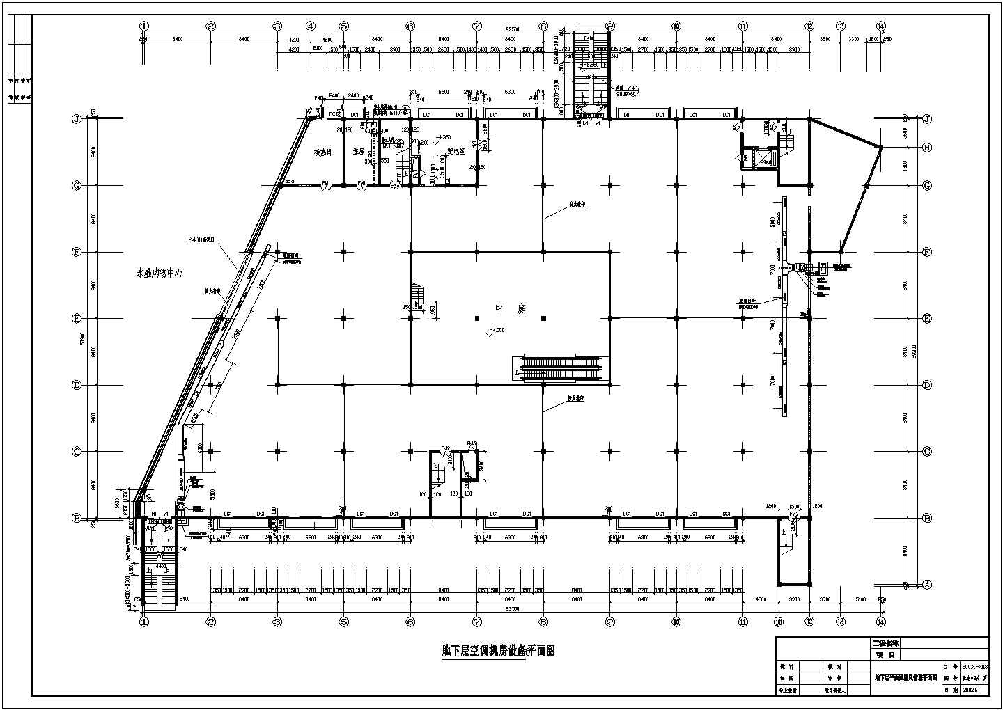 整套商场建筑通风空调cad施工方案图