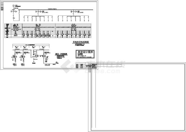 某商务大楼全套电气设计施工CAD图-图二
