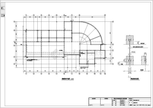 某水库调度中心楼全套电气设计施工CAD图-图二