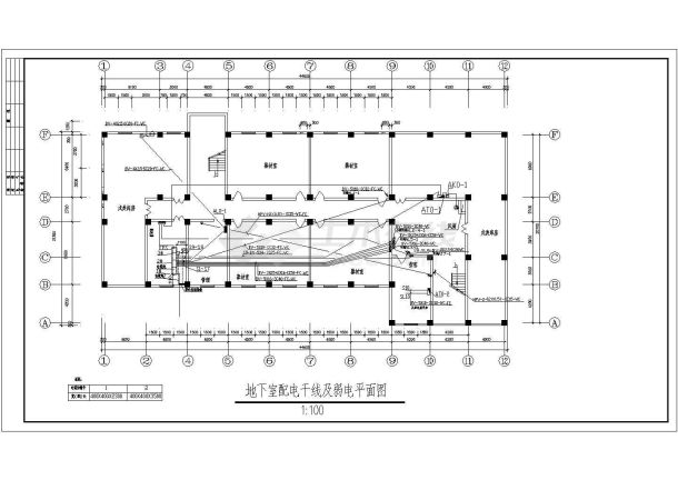 综合楼全套电气设计方案CAD图纸-图二