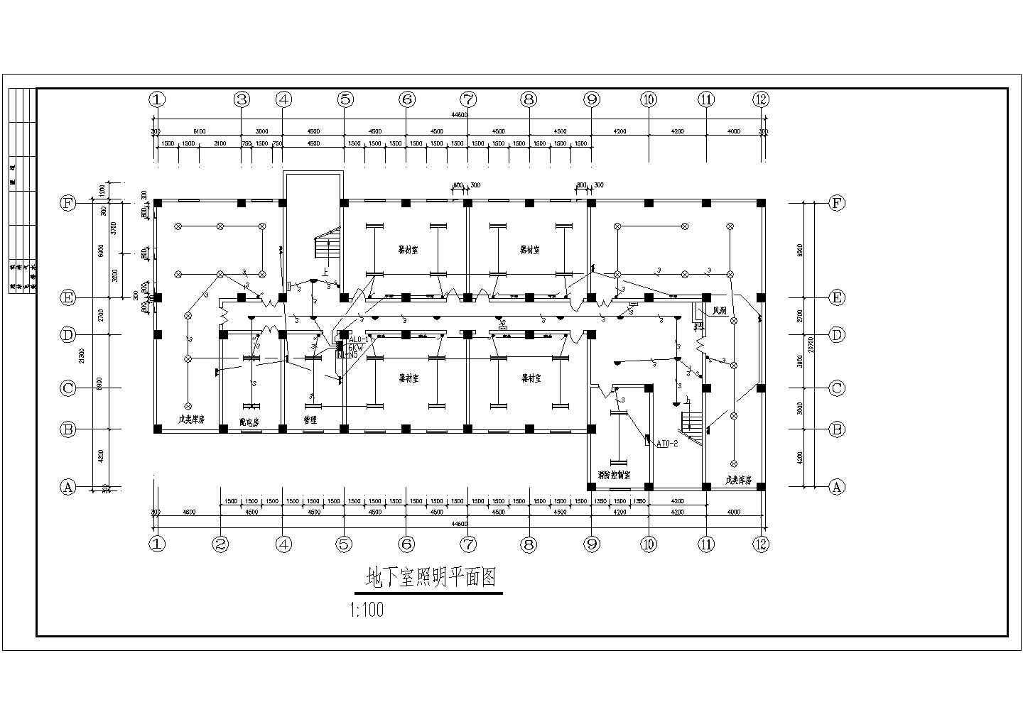 综合楼全套电气设计方案CAD图纸