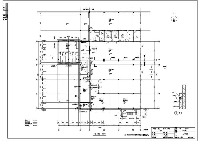 某仓库扩建收发区建筑设计施工图纸_图1