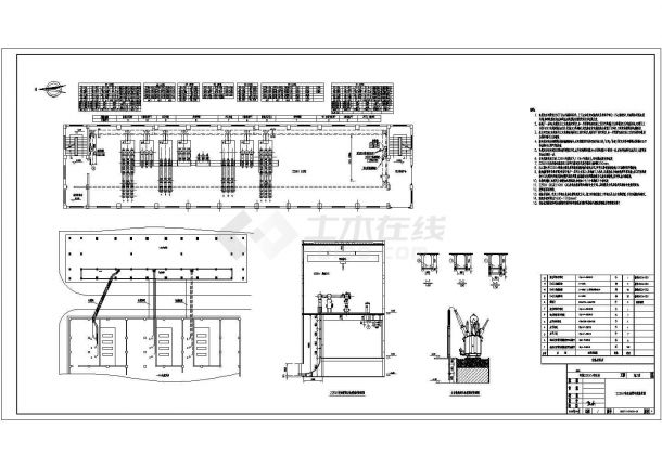 某地区220KV变电站铺设cad电气施工设计方案图-图二