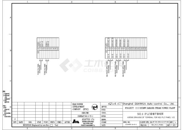 HVAC PLC控制柜二次设计图纸-图一