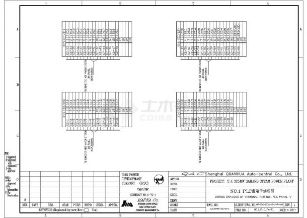 HVAC PLC控制柜二次设计图纸-图二