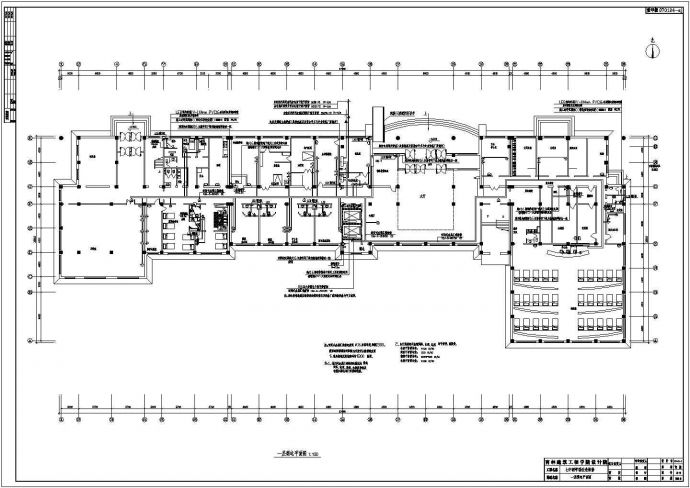 七中教学电气设计方案CAD施工图_图1