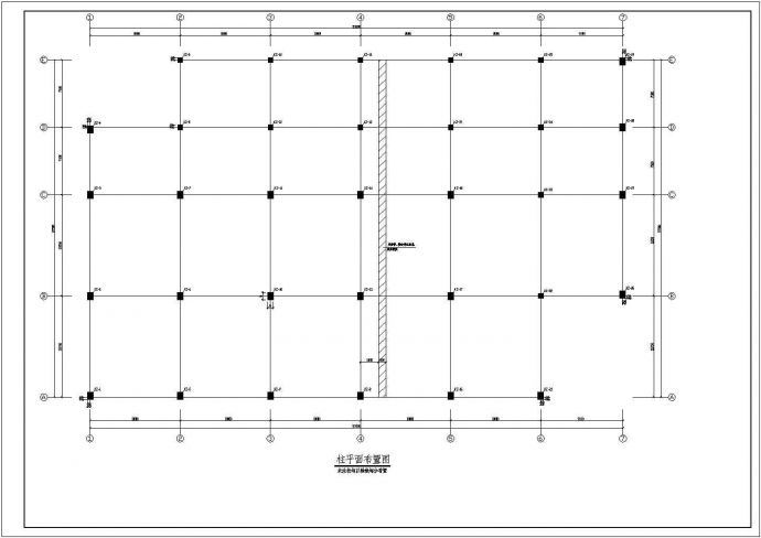 某地局部二层食堂框架结构施工图纸_图1
