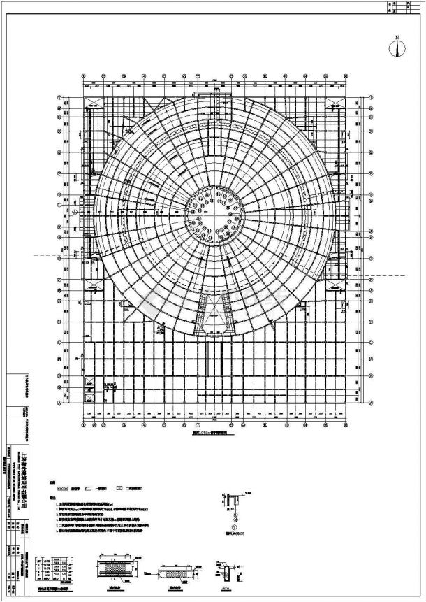 某地区国际文化广场结构加固设计施工图纸-图一