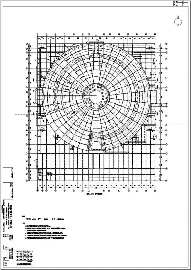 某地区国际文化广场结构加固设计施工图纸-图二