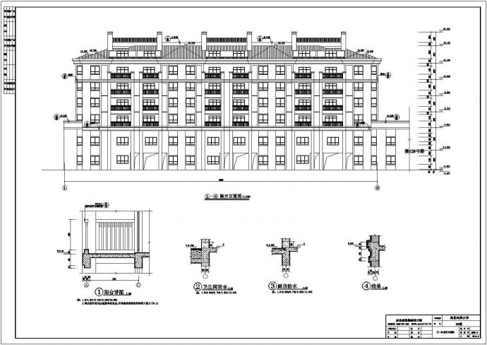 某六层弧形商住楼建筑设计施工图纸_图1