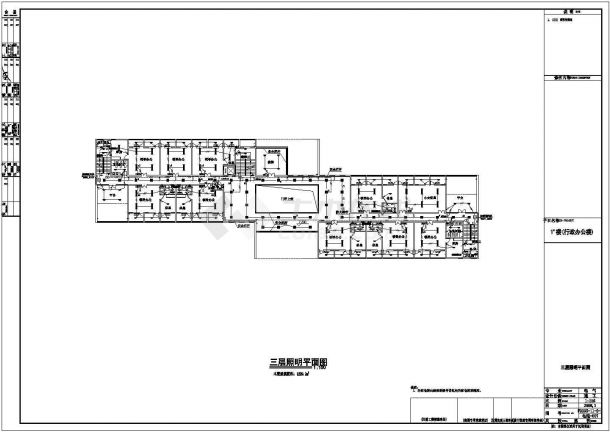 学校行政办公楼电气设计CAD施工图-图一