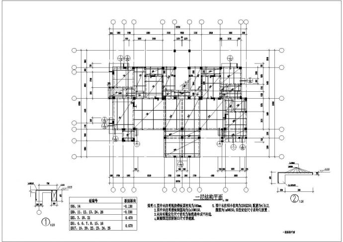 某地4层框架结构坡屋面结构部分施工图纸（带阁楼）_图1
