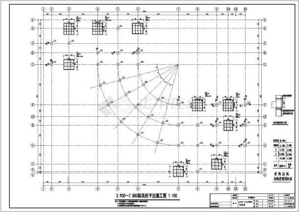 某地区三层框架结构图书馆结构施工图-图二