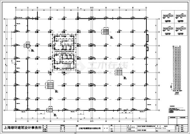 上海某25层高层框剪结构酒店结构施工图-图一