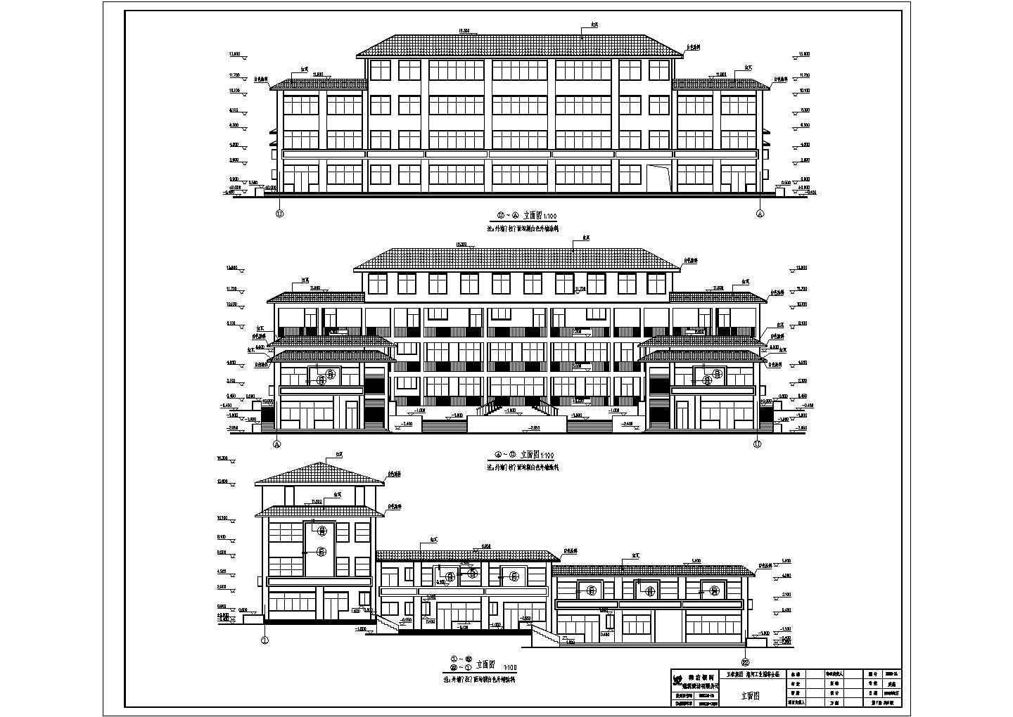 某地商务中心办公楼施工图（含建筑、结构、水电）