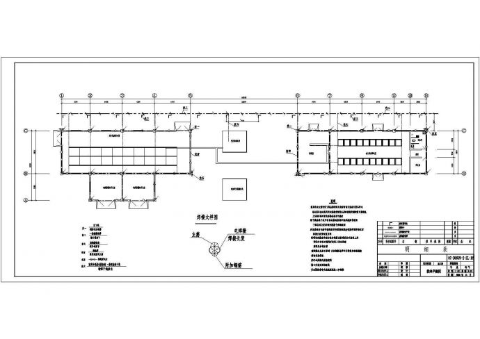 南方某35KV总降压站电气cad全套施工设计方案图纸_图1
