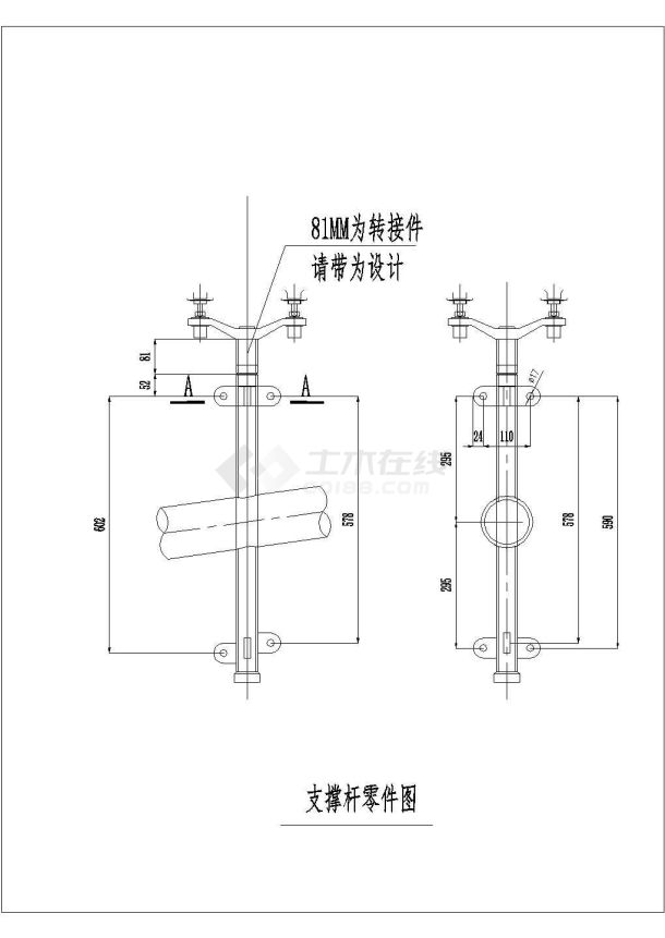 6.5米跨度弧线形钢结构采光顶施工图-图二