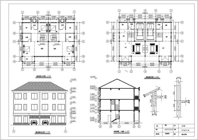双拼别墅部分建筑图纸（课程设计）_图1