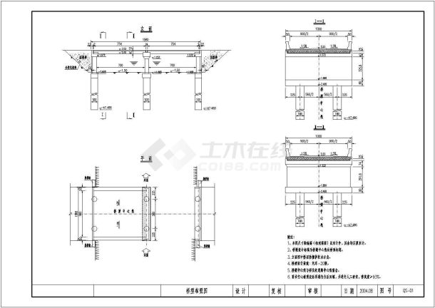 某现浇空心板桥梁结构设计施工图纸-图一