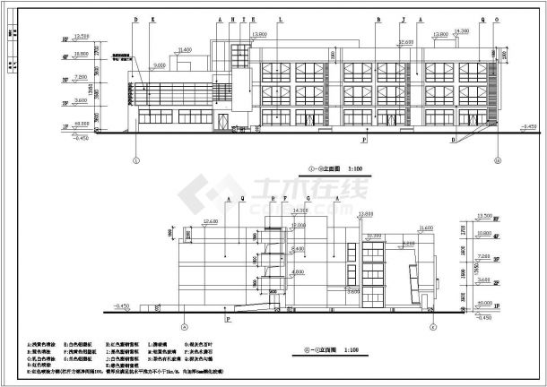 某地三层框架结构九班幼儿园建筑施工图-图二