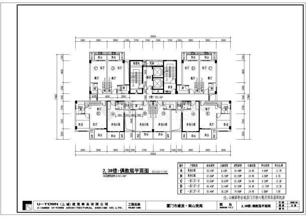 厦门某小区投标中标方案建筑方案设计图-图一