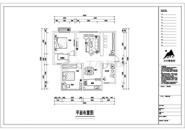 某地二室二厅经济适用房装修设计施工图-图二