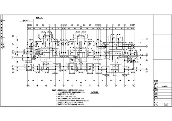 某地区16层框架剪力墙结构住宅结构施工图_图1