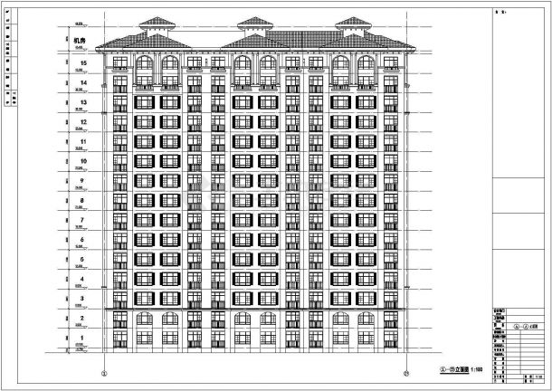 某地高层框架结构住宅楼建筑方案设计图-图一