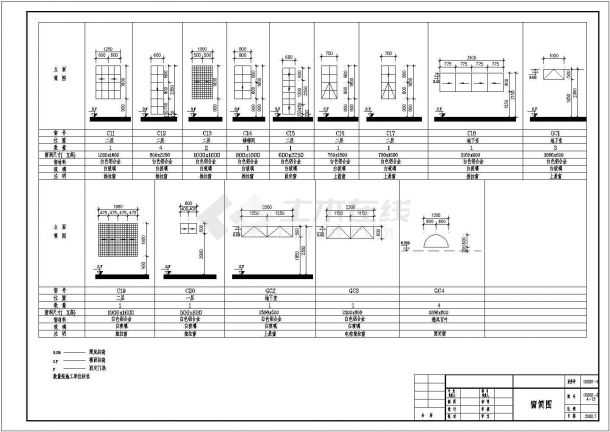 二沙岛别墅建筑设计方案及施工全套CAD图纸-图二