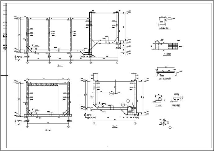 某企业钢筋混凝土水泵房及水池结构施工图纸_图1
