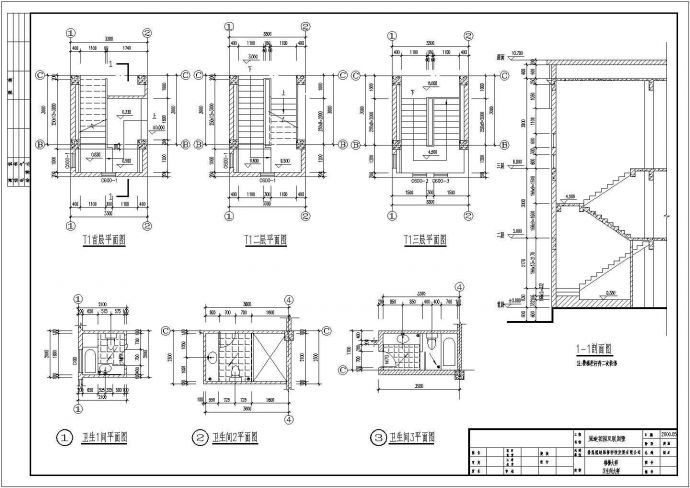广州冠迪花园双连别墅施工全套CAD图纸_图1