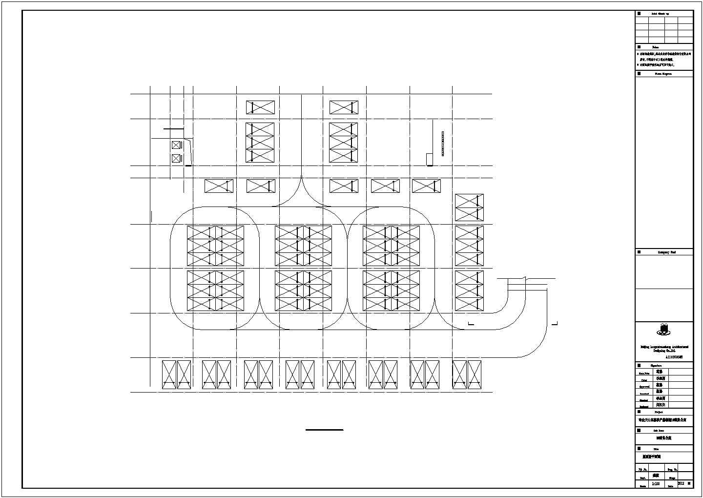 酒店建筑设计方案及施工CAD图纸全套