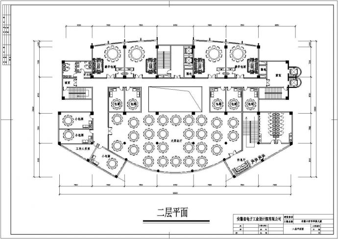 酒店建筑设计方案及施工CAD平面图_图1