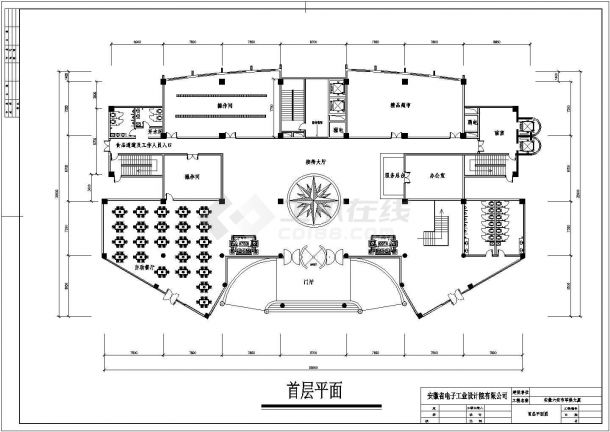 酒店建筑设计方案及施工CAD平面图-图二