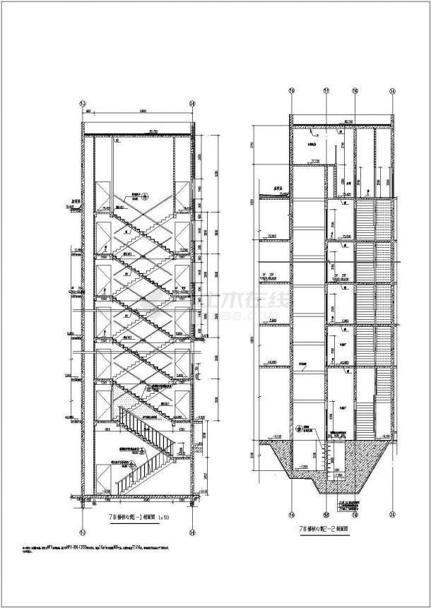 各种类型住宅及商业楼梯建筑设计详图-图二