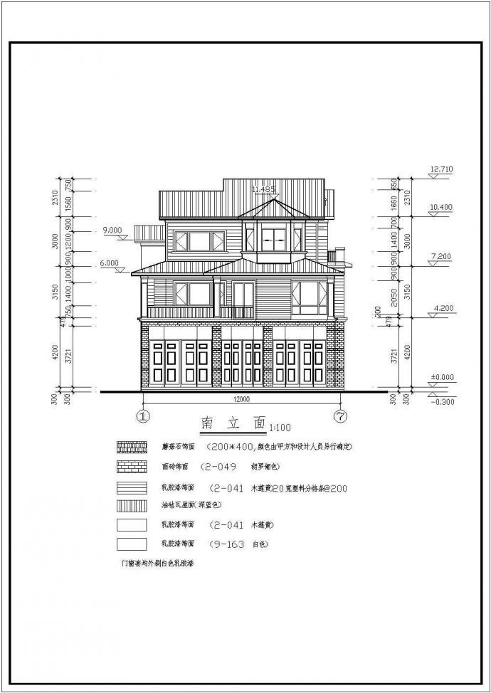 某地三层框架结构独立别墅建筑方案设计图_图1