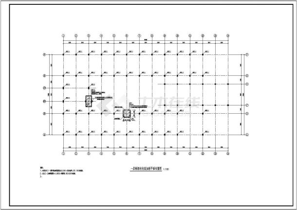 某地污水厂污水处理厂办公楼加层加固结构施工图纸-图一