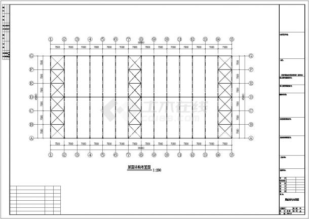 鸿源圆柱钢结构建筑工程CAD设计详图-图二