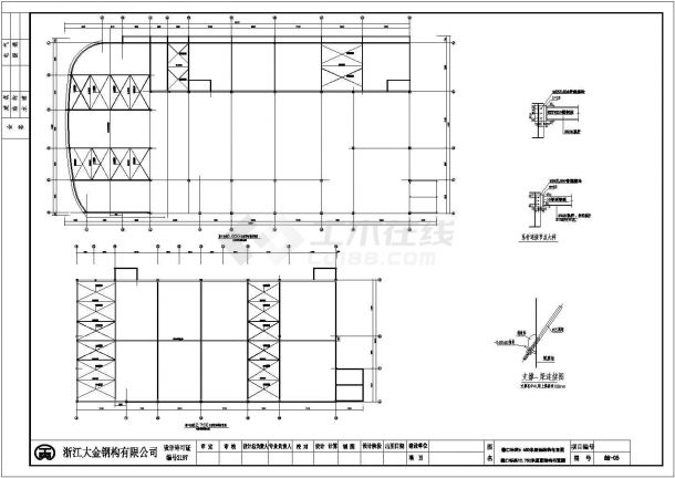 某地区三层钢框架结构部分施工图纸-图二