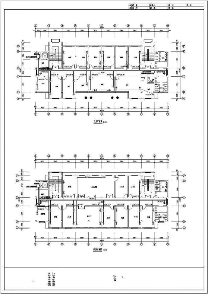 某单位五层办公楼全套电气设计施工图_图1