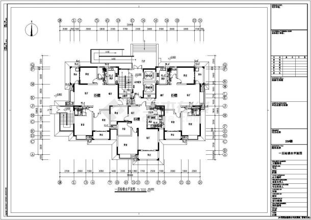 某小区十八层框架结构住宅楼给排水消防施工图-图二